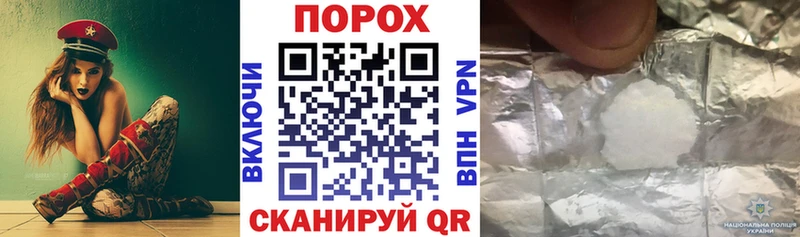 АМФЕТАМИН 97%  Котовск 