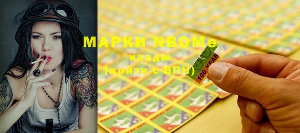 индика Магадан