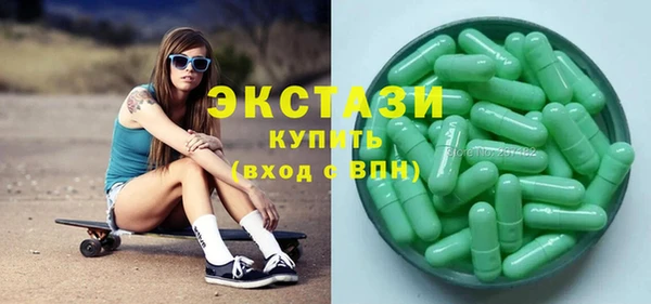 MESCALINE Лихославль