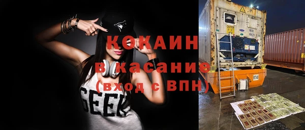 каннабис Липки