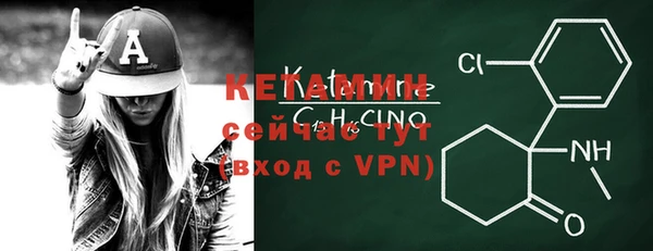 кокаин премиум Майский