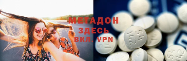 индика Магадан