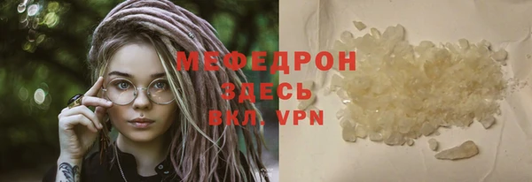 каннабис Липки