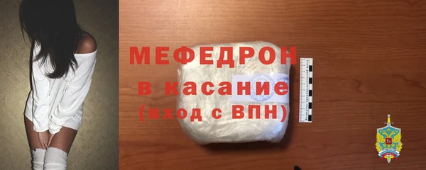 ALPHA-PVP Магас