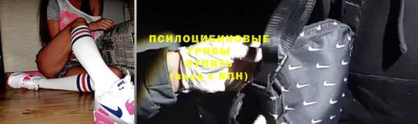мефедрон VHQ Лиски