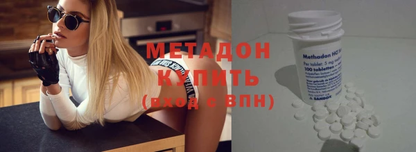 ALPHA-PVP Магас
