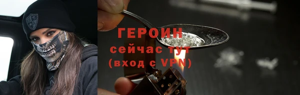 ALPHA-PVP Магас