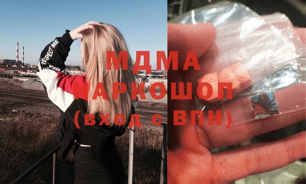 ALPHA-PVP Магас