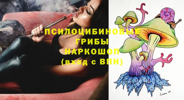 MESCALINE Лихославль