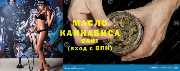 индика Магадан