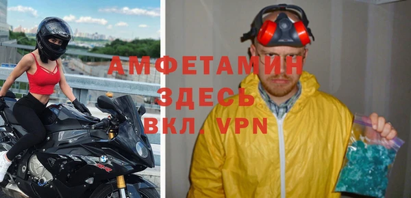 индика Магадан