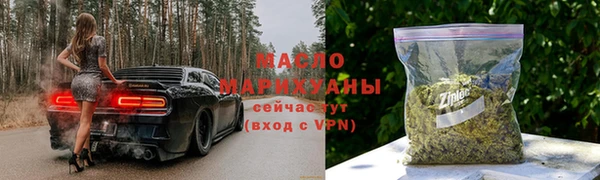 кокаин премиум Майский