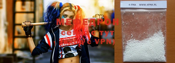 кокаин премиум Майский
