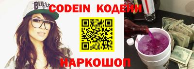 гашик Балашиха