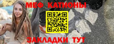 гашик Балашиха