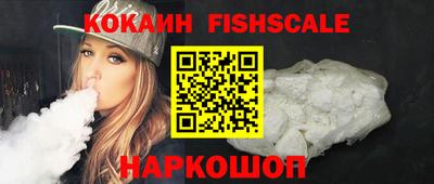 марихуана Аргун