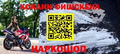 jwh Апрелевка