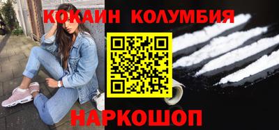 гашик Балашиха