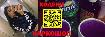 каннабис Апшеронск