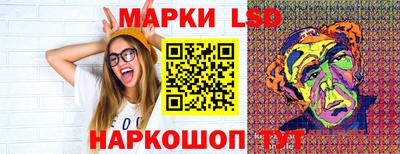 гашик Балашиха