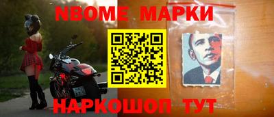 jwh Апрелевка
