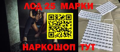 jwh Апрелевка
