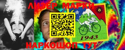 jwh Апрелевка