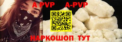 марихуана Аргун