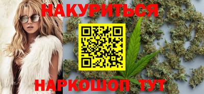 гашик Балашиха