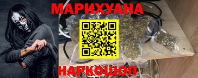jwh Апрелевка
