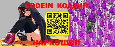 гашик Балашиха