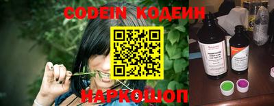 МДМА Балаково