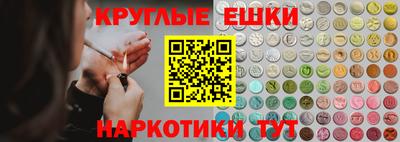 jwh Апрелевка