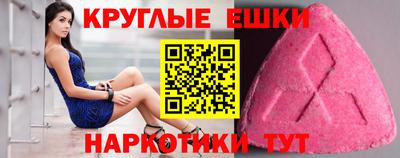 каннабис Апшеронск