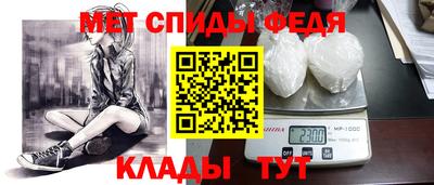марихуана Аргун
