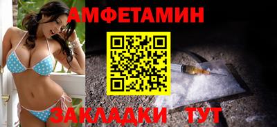 марихуана Аргун