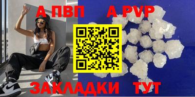 марихуана Аргун