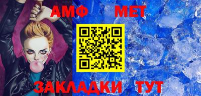 каннабис Апшеронск