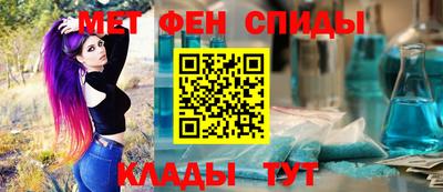 гашик Балашиха