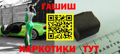 jwh Апрелевка