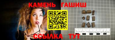 jwh Апрелевка