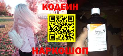 МДМА Балаково