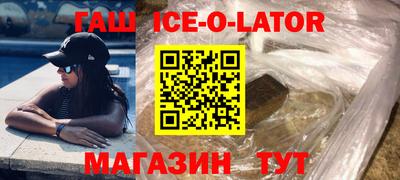 jwh Апрелевка