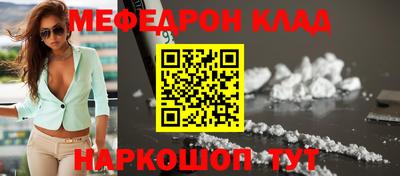 гашик Балашиха