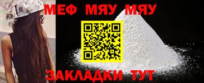 марихуана Аргун