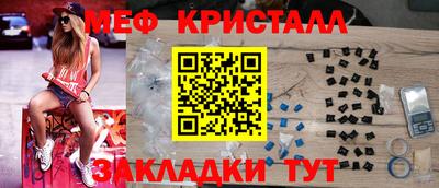 марихуана Аргун