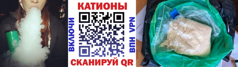 Меф кристаллы  hydra ONION  Котовск  дарнет шоп 