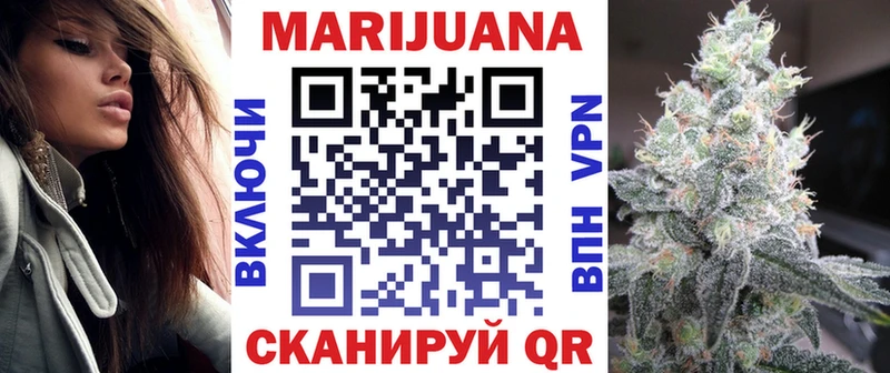 omg как зайти  даркнет сайт  Котовск  Бошки Шишки THC 21% 